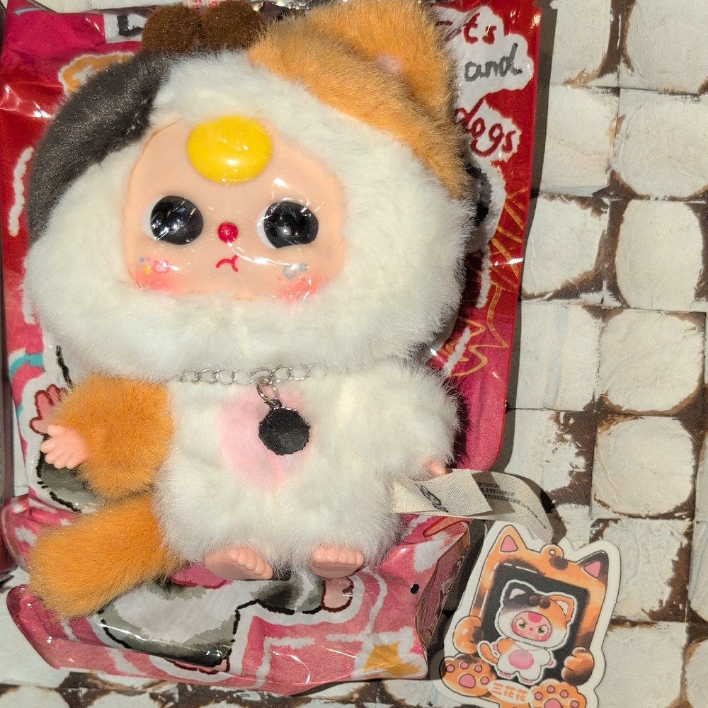 Cureplaneta Baby Three - Confirmed - Secret